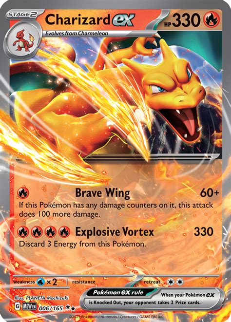 charizard x card price.